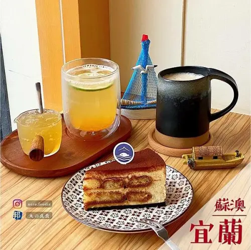 小漁村咖啡｜蘇澳文青下午茶推薦 @neru.foodie / 丸の良食