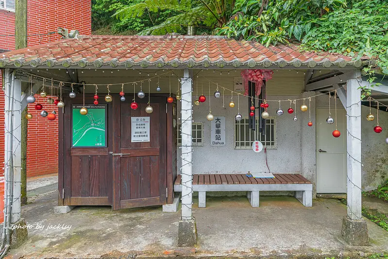 210403新北市-大華車站+望古車站