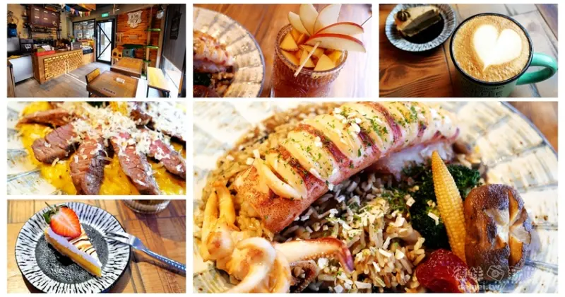 桃園八德區美食推薦【轉角 Corner 17】鄰近廣豐新天地│寵物友善餐廳│優質義麵&咖啡甜點下午茶 - 德妹看新世界