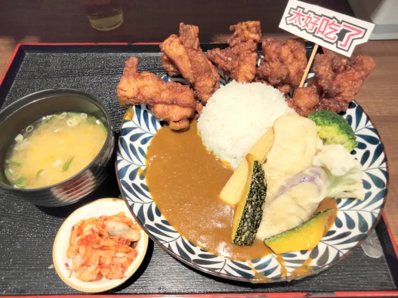 新竹美食[CURRY Wu新竹旗艦店] 僅假日營業˙欲吃請先預約訂位