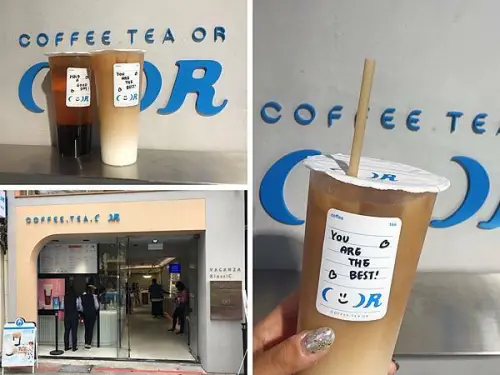 （中山飲料）買茶買咖啡都有喔！藝人小樂、LULU投資濃厚飲品專賣店-買茶買咖啡 中山店 coffee tea or...