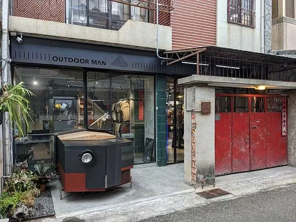 OUTDOOR MAN戶外用品專賣店台中店
