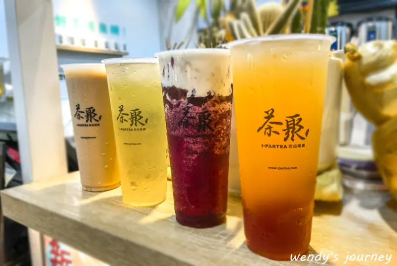 茶聚 | 超強茶底喝得出茶香，榮獲比利時 iTi 二星殊榮