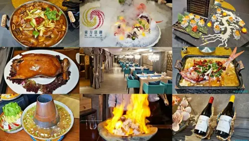 【忠孝復興】東方富御精緻料理-網評4.4星的豪華浮誇的精緻中菜，驚豔好吃、價格實惠，母親節全家宴請媽媽最適合！