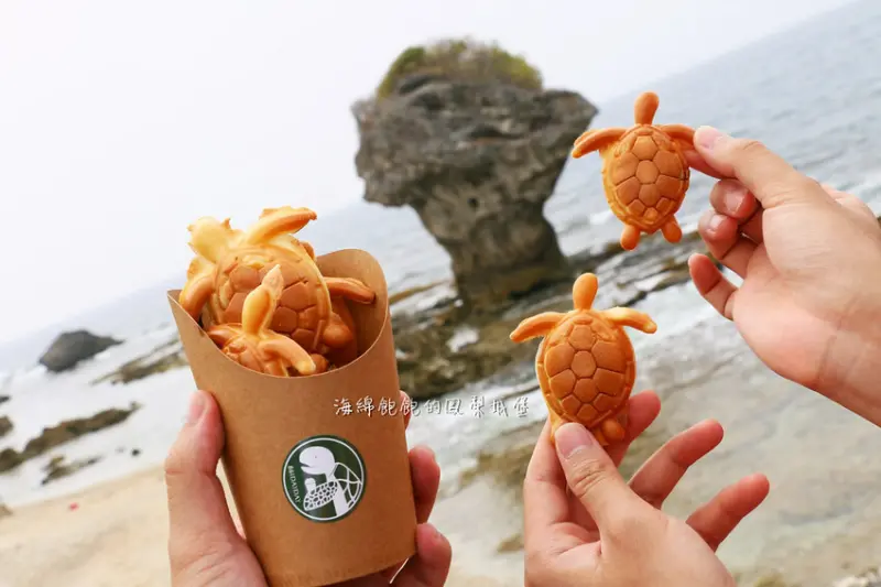 小琉球海龜燒「861dayday」網美打卡點、小琉球必買、菜單價位