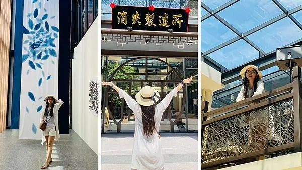  2021板橋最新景點│消失製造所快閃店免費參觀│三合院玻璃屋│穿越時空回到童年懷舊之旅