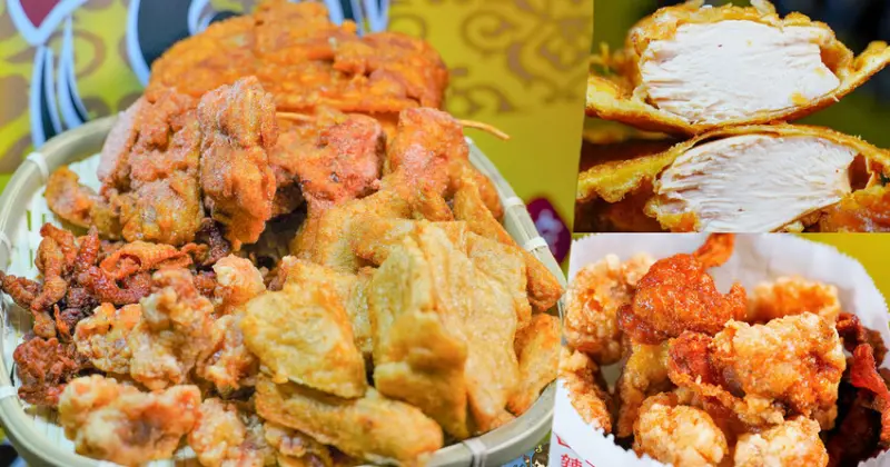 用心按摩拍打過的厚片雞排、獨門秘製超爆汁，老來味炸物專賣店｜高雄人氣必吃炸物.炸雞排 - 跟著尼力吃喝玩樂＆親子生活