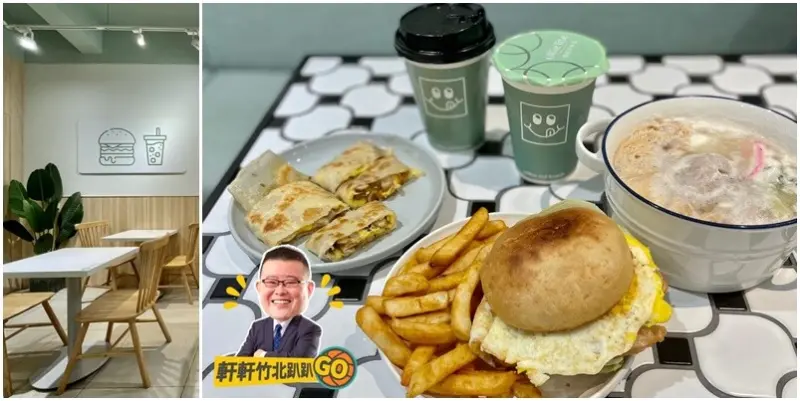 小清新開啟美好的一天 一大早就能吃到鍋燒意麵！