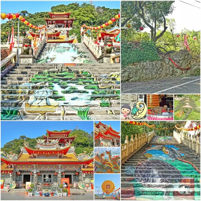 【新北景點】鶯歌碧龍宮／親子同遊好去處～3D彩繪廟宇、踏青、賞櫻、看夜景，享受三峽北大及鶯歌美麗的風景