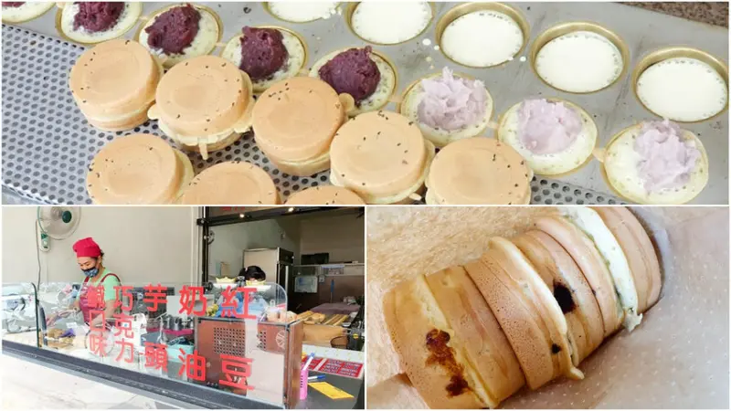 【岡山美食】萬丹紅豆餅 岡山火車站旁 內餡飽滿 下午茶點心