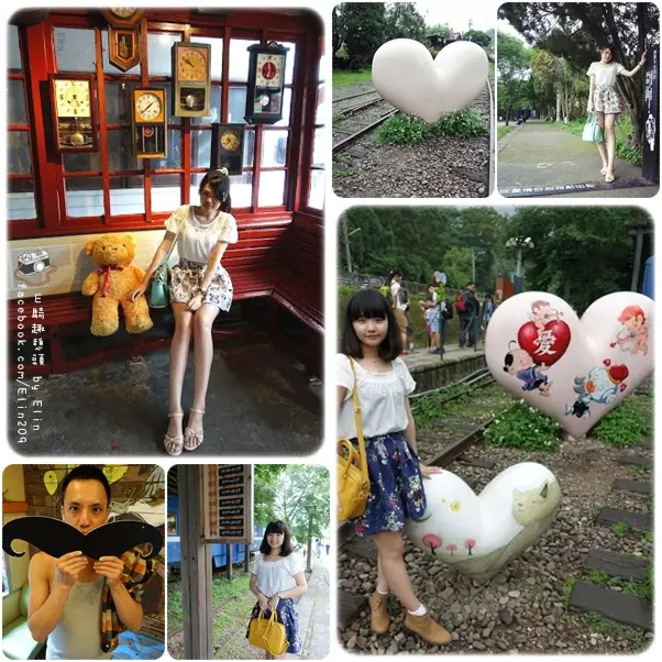 【遊】這一站愛情，下一站幸福❤浪漫新景點‧合興車站