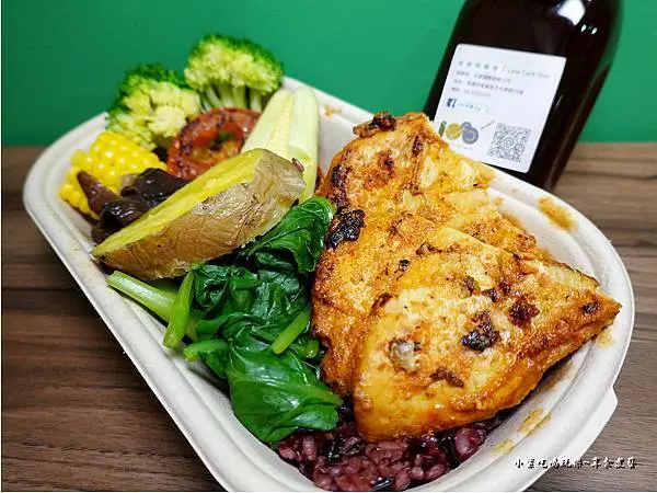 桃園低碳低gi健康餐盒【108低碳同樂會】減脂增肌健身餐盒/減醣低熱量便當/鮮蔬花椰菜炒飯好好吃。五星級飯店主廚烹煮~主餐份量足有特色配菜豐富。熊貓/uber eats外送(食記+菜單+停車資訊)