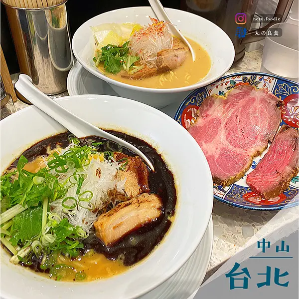 勝王｜中山人氣拉麵推薦 @neru.foodie / 丸の良食