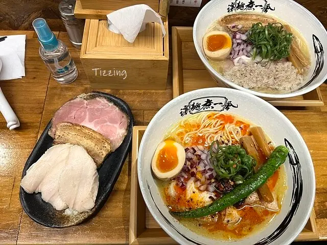 2024新北新莊，讓麵煮一會 雞白湯らーめん，天冷⛄來一碗熱湯麵吧🍜。