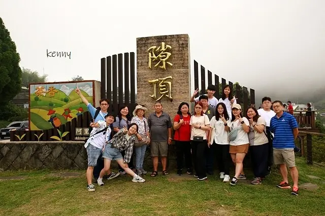 2022豐八美食館｜隙頂風景區｜阿里山月灣Villa｜蔡大頭甕烤雞，砂鍋魚頭、招牌甕缸烤土雞必點｜2022嘉義之旅第二天｜20th愛在一起玩～