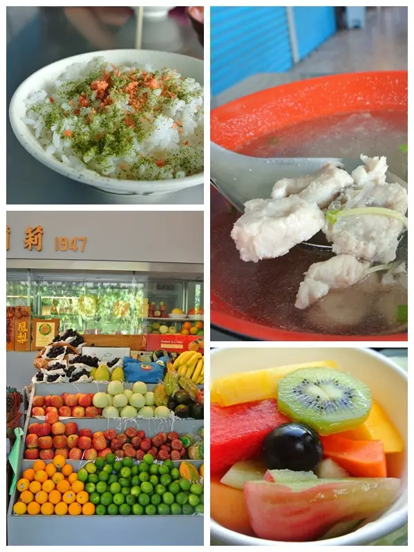 台南 中西區。台灣鮮魚湯+莉莉水果店-府前路美食街