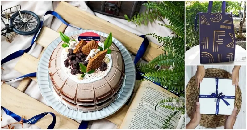 台中太平父親節蛋糕推薦|馥漫麵包花園-，繽紛橡木桶造型蛋糕，預購享9折優惠，買蛋糕再送保冷袋｜2022父親