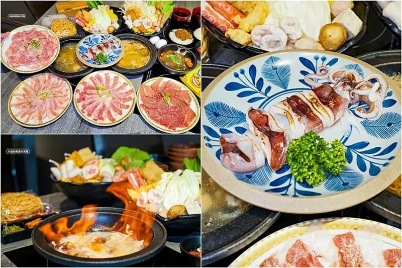 營業到凌晨兩點的平價小火鍋！無收服務費，火焰燒酒雞、蝦超吸睛，最低198元自助吧20種以上食材通通無限吃！