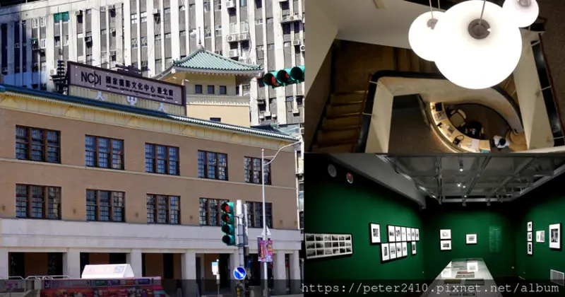 【台北】國家攝影文化中心台北館│鄰近台北車站，70年老古蹟大變身，攝影迷文青控必訪必拍新景點