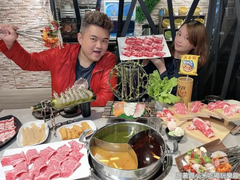 竹北串串火鍋|新店開幕全面88折。加碼麻辣鴨血吃到飽。每桌加送肉盤一份！