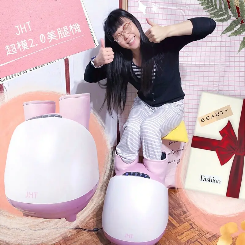 JHT杰西健康科技