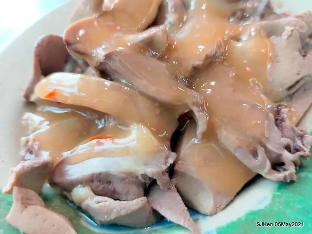 (北捷石牌站附近美食)「金樺城鵝肉擔(鵝肉蔡)」--- 新鮮鵝肝與多道熱炒料理，在地鵝肉老店馳名好滋味!