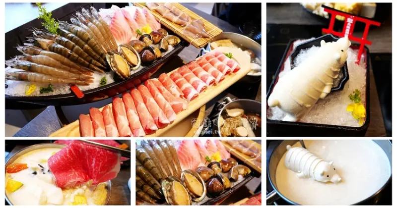 桃園區美食推薦【聚北海道昆布鍋-桃園統領店】超可愛札幌北極熊起司牛奶湯搭配雙人龍王海陸聚套餐 - 德妹看新世界