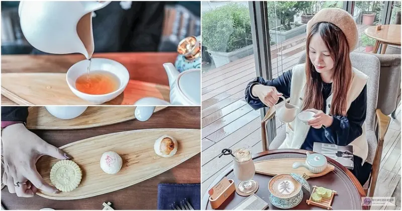 桃園中壢美食-沐詞間：城市裡的榕樹下-隱藏在市區裡靜謐悠閒的茶咖啡館/甜點 咖啡 茶/鄰近中壢大潤發/寵物友善