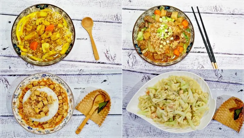 【光光盒餐】五分鐘出好料～帶便當、戶外旅遊輕鬆伴食，追劇宵夜料理，天然無毒的好食材，美味佳餚快速上桌