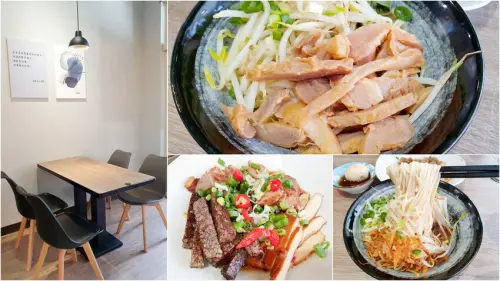 【恆春美食】四方食事 不過一碗人間煙火 麵食館│漫遊恆春老街 文青平價麵店