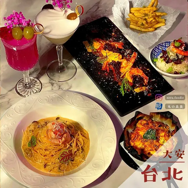 許願池Wishing Well｜大安氣氛餐酒館推薦 @neru.foodie / 丸の良食