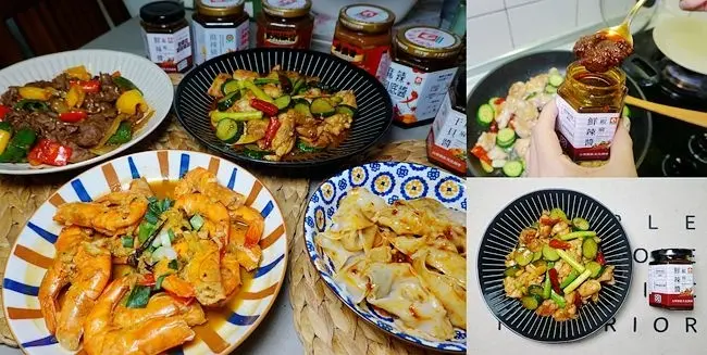懶人廚房料理 ▶ 台塑餐飲麻辣醬/台塑椒麻鮮辣醬 ▶ 廚房料理好幫手 慎選好醬料、輕鬆端出美味料理!