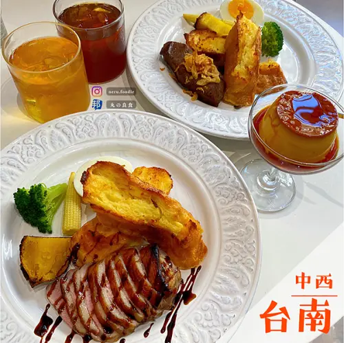 Bon Brunch｜台南文青早午餐推薦 @neru.foodie / 丸の良食