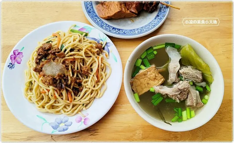 廣福珍小吃║在地人氣老店！只賣傳統早餐炒麵、爌肉飯、炒米粉以及各式湯品，一天只賣5小時！！