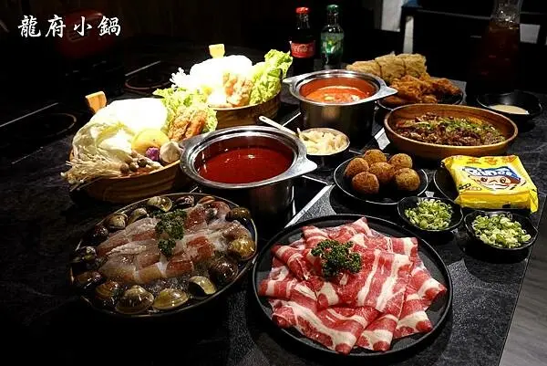 [內湖鍋物] 龍府小鍋 ~ 特色招牌濃辛牛奶鍋、四川麻辣鍋、四川風銷魂飯，當月壽星85折優惠，內湖東湖個人精緻鍋物推薦!