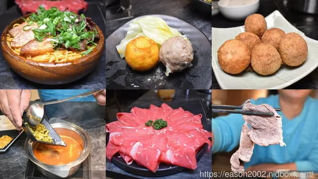 內湖美食 | 龍府小鍋(螺螄粉火鍋） 酸香麻辣個人鍋 三種不同湯頭可以選擇 特色熟食小點