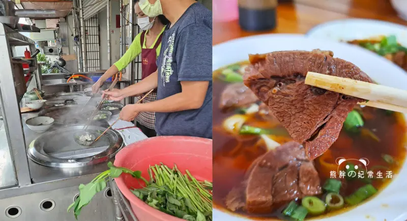 【台中東勢】洞庭春牛肉麵，一碗CP值優過於泡麵的牛肉麵，銅板價就可以吃到五塊牛腱肉，份量不算多，但吃的很滿足，台中美食推薦