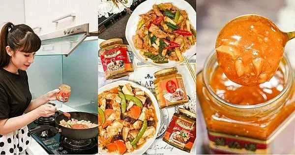 [開箱-甘醇蘑菇醬]Part 1 家常菜食譜｜台塑甘醇蘑菇醬 成為料理好幫手 #醬爆松阪豬