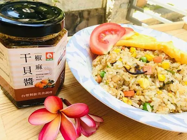 [開箱-椒麻干貝醬] 家常料理醬料推薦~第三道料理:火腿鳳梨蛋炒飯佐干貝醬，驚艷你的味蕾!