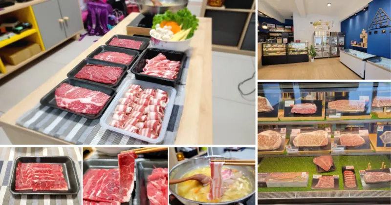 【高雄肉舖/冷凍肉品】金和肉舖｜防疫期間，安心在家料理｜方便食材肉類多樣｜線上菜單，放心挑選