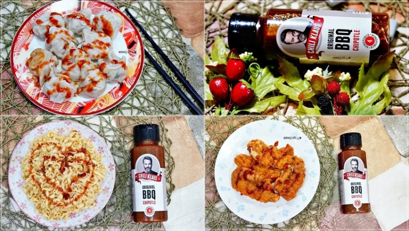 【Chili Klaus-Asia】丹麥BBQ風味4號辣番茄醬／萬用百搭醬～煎、煮、炒、樣樣都OK，CP值又高，價格又實惠