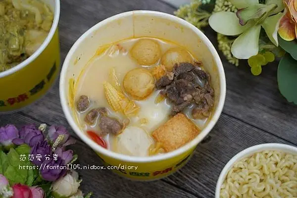 【永春小吃】泰東泱 泰式酸辣燙 #泰式湯底 #滷味 #酸辣燙 #麻辣燙