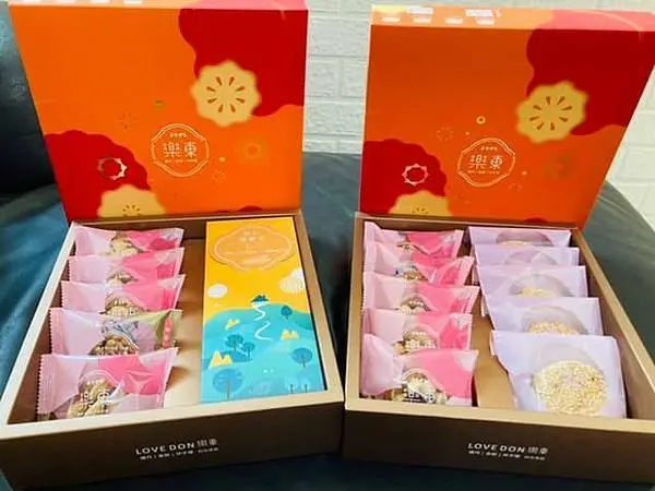 ­台北伴手禮嚴選~「樂東菓子」~十全十美禮盒~好吃美味的健康點心!