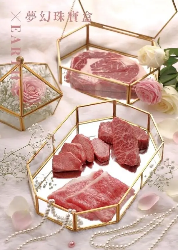 台中北區美食｜Eartha燒肉餐酒館，燒肉珠寶盒搭配精緻調酒，你的微醺放鬆好夥伴！