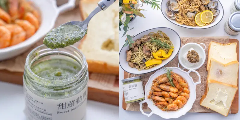 宅配美食 晨食商行 ｜宅在家也要吃好料！「甜羅勒青醬雞肉義大利麵」輕鬆上桌，「芋泥乳酪吐司」綿密欠吃！ · 算命的說我很愛吃