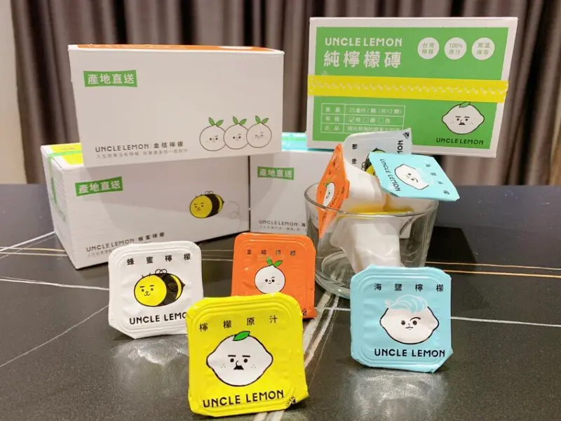Uncle Lemon檸檬大叔｜常溫檸檬汁膠囊 四種口味一次開箱｜一撕就開  十秒喝到產地直送的酸甜好滋味
