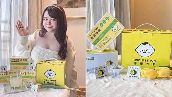 【好物推薦】檸檬大叔～蜂蜜檸檬超級好喝～台灣原產檸檬、100%原汁、天然果汁～團購宅配美食推薦～2022最佳伴手禮～文末優惠～