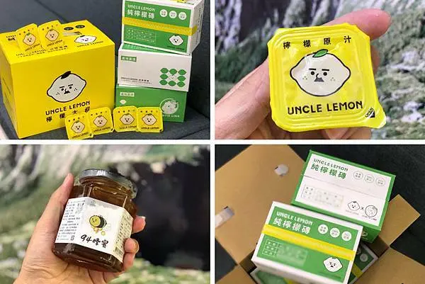 +（團購美食）檸檬大叔-屏東九如檸檬原汁冰磚 蜂蜜檸檬補充維他命C