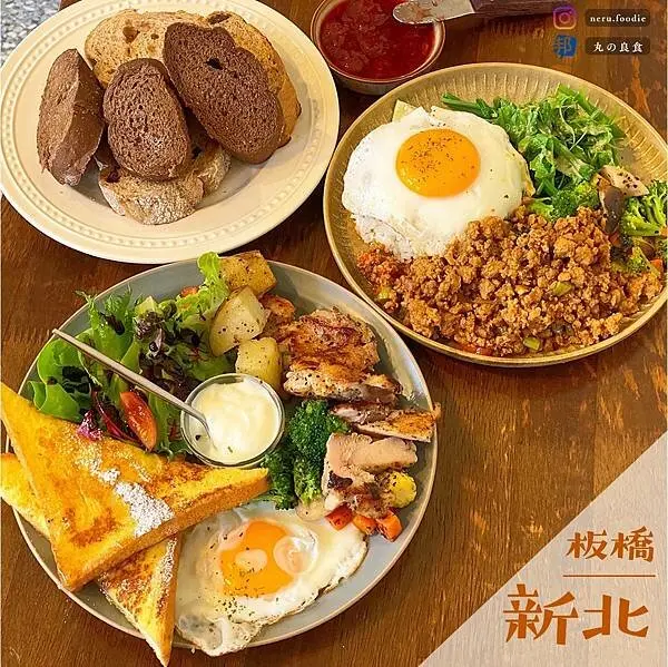 旭舊Cafe’｜板橋車站早午餐推薦 @neru.foodie / 丸の良食