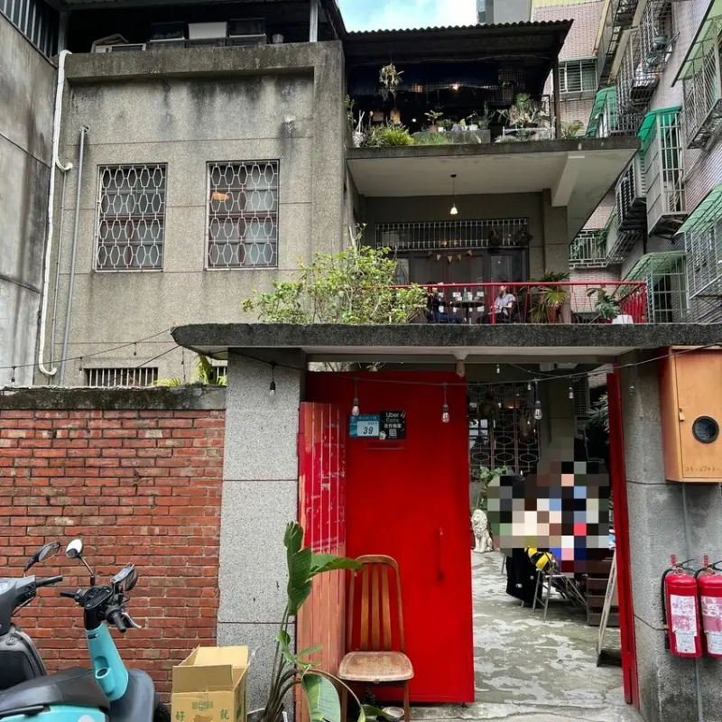 新北市板橋區｜巷弄老宅咖啡店｜旭舊咖啡